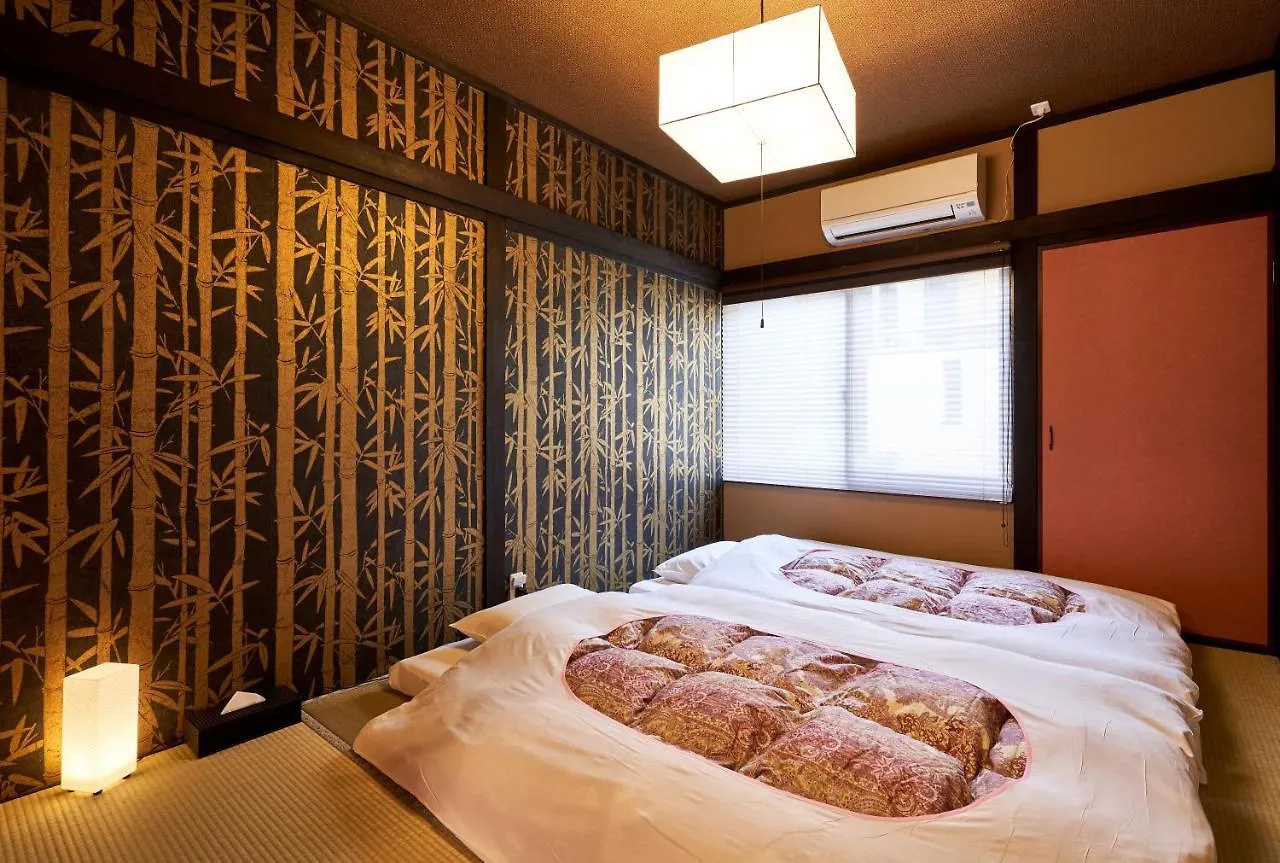 Ikoi Touji Apartment Kyoto