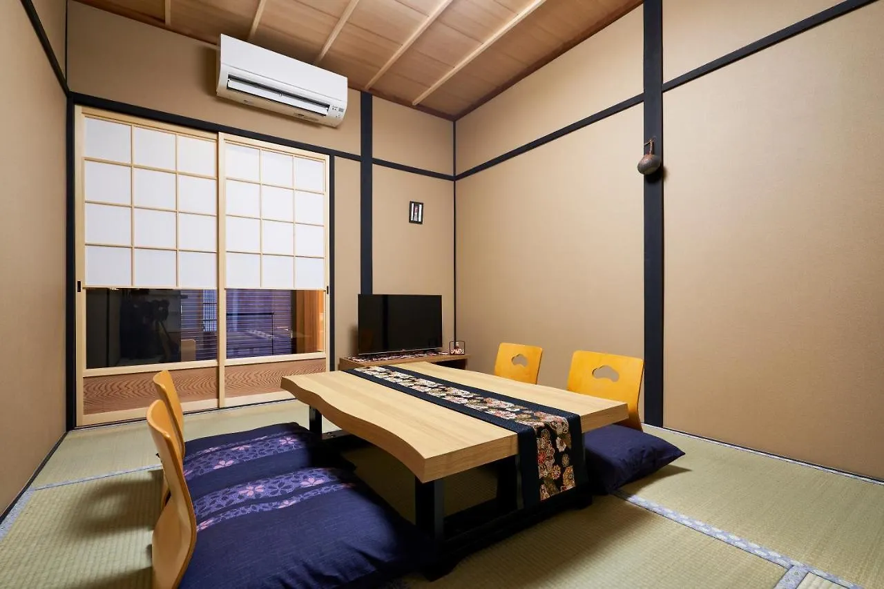 Ikoi Touji Apartment Kyoto Japan