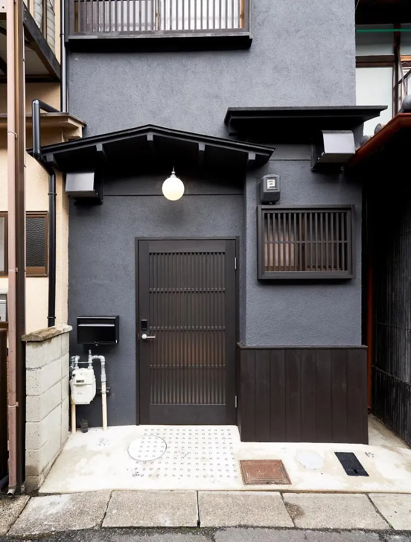 京都市憩 東寺アパートメント 0*, 京都市 日本