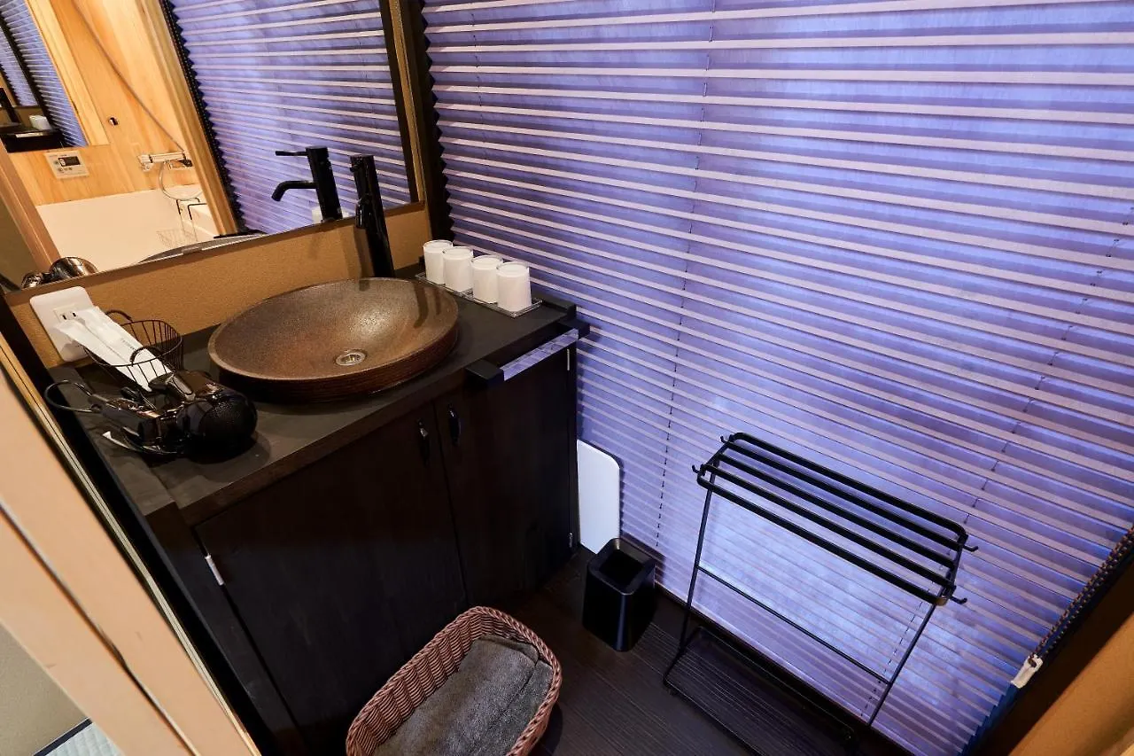 Ikoi Touji Apartment Kyoto Japan