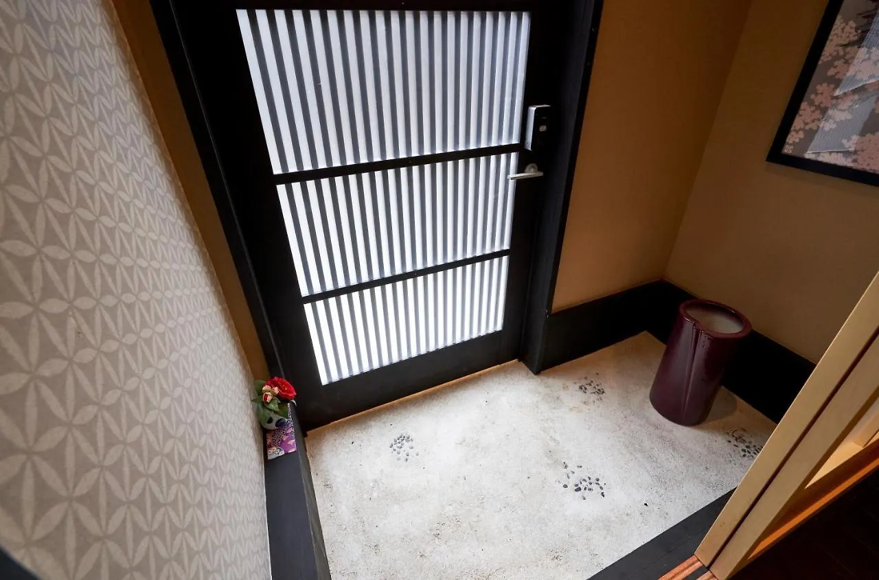 Ikoi Touji Apartment Kyoto