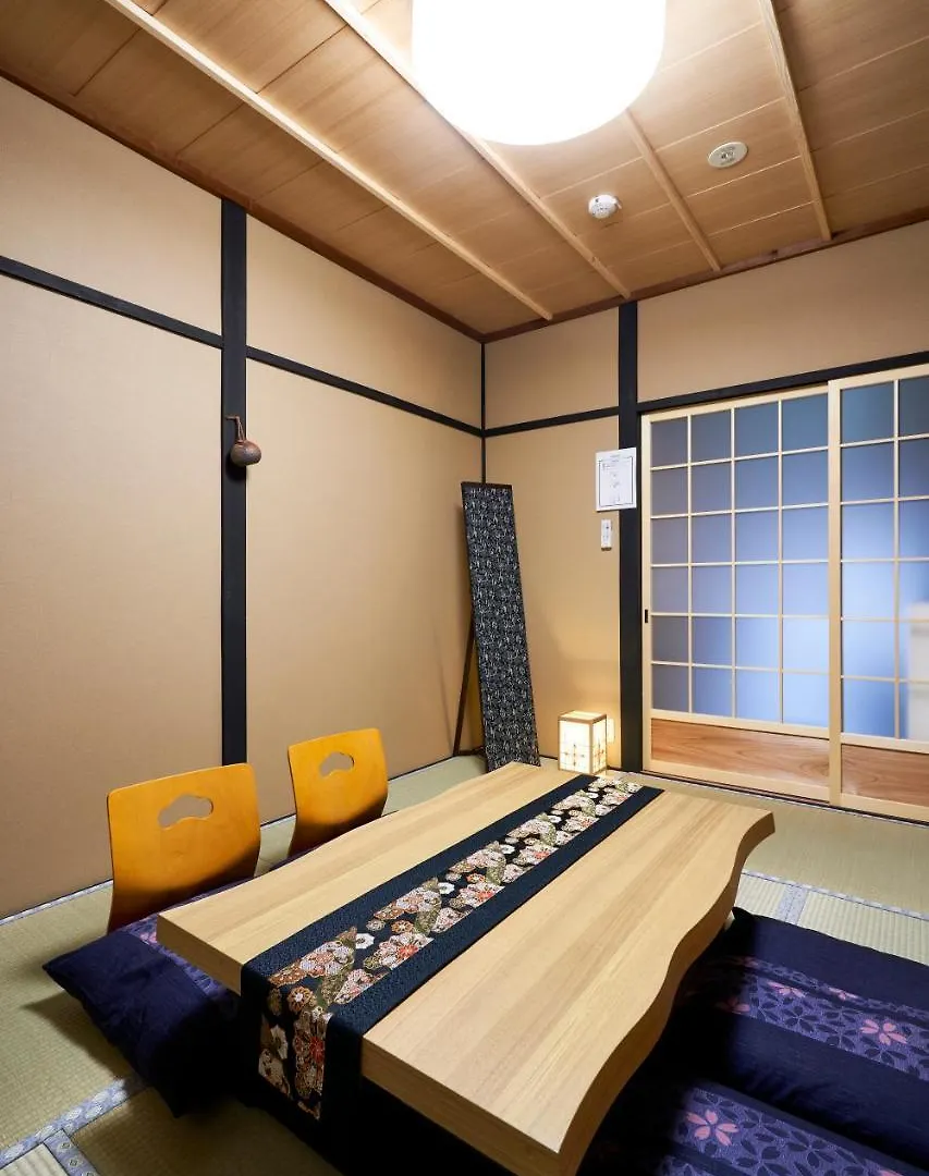 Ikoi Touji Apartment Kyoto