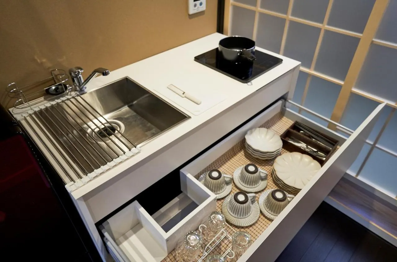Ikoi Touji Apartment Kyoto
