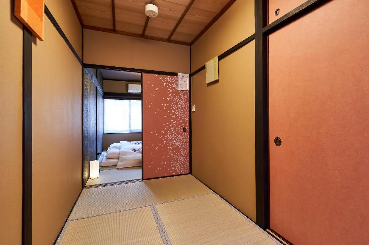 Ikoi Touji Apartment Kyoto