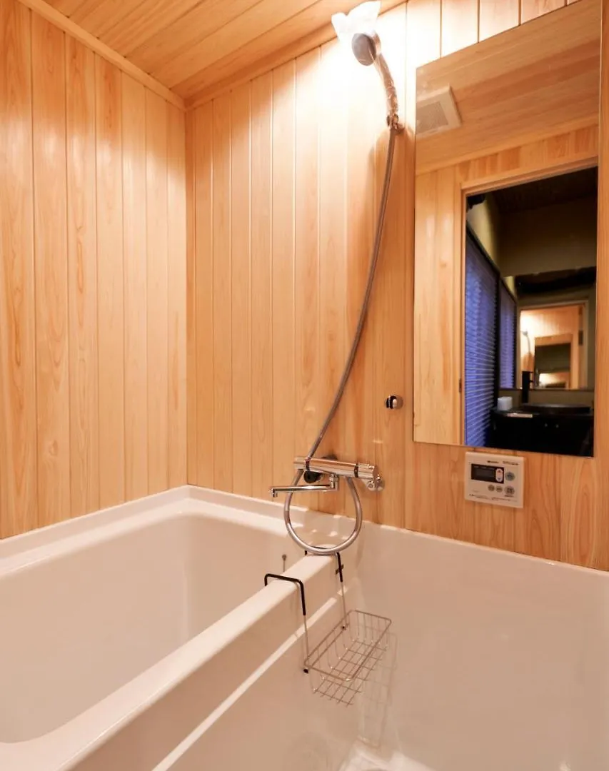 Ikoi Touji Apartment Kyoto 0*,  Japan
